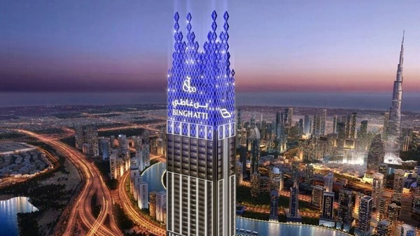 Binghatti Burj Jacob and Co Residences Apartment